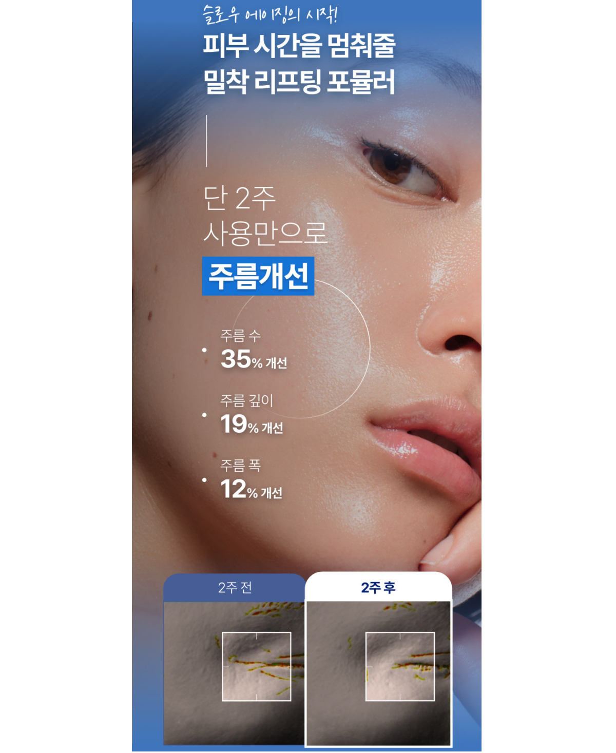 thumbnail-9